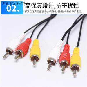 世嘉车DVD导航价格及选购指南 行情解析与配件批发